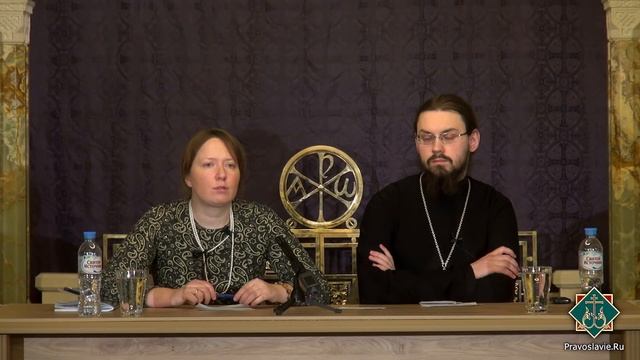 Беседа 13. Приёмные дети. Ответы на вопросы