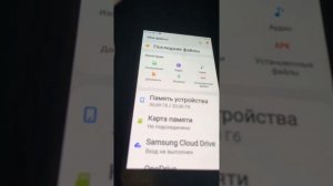 я решила, что на этом акке буду снимать, Toca Boca, как скачать взломку Toca Boca на андройде