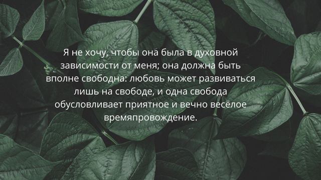 20 великих цитат от философов. Сёрен Кьеркегор