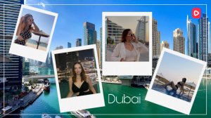 Влог| ДУБАЙ | Самая знаменитая гостиница Atlantis