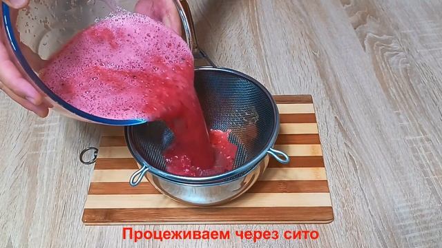 Летом всегда готовлю освежающий, вкусный арбузный лимонад! Watermelon lemonade смотреть онлайн