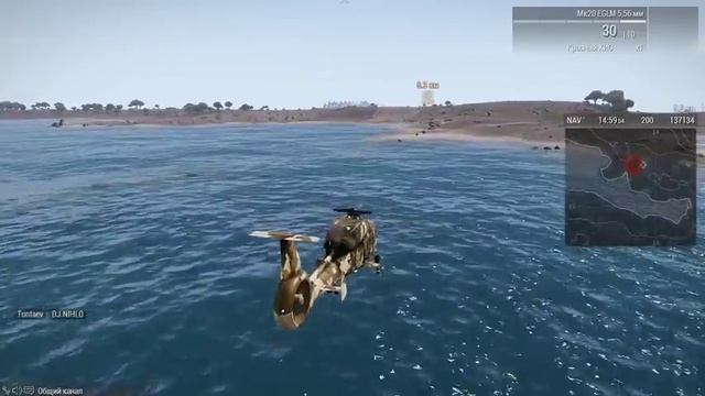 ARMA 3. Mods