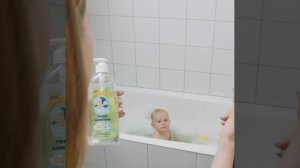 Пенка-шампунь «С головы до пят» серии Моё солнышко® — это три продукта в одной удобной упаковке