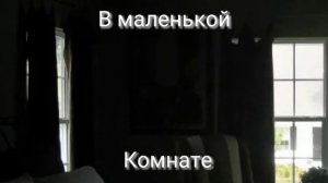 "Вечером, в холоде..."/gacha club