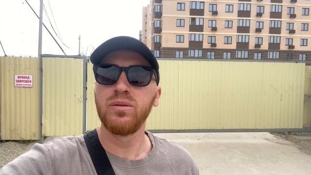 Обзор ЖК Новые сезоны от ГК НВМ | Новостройки Краснодара
