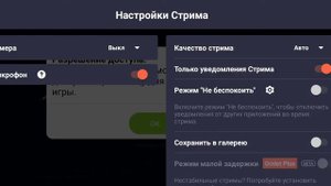 Как зарегистрироваться в omlet arcade