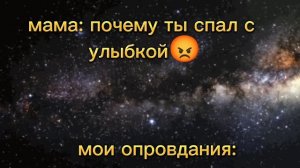 прикол (мой) !видео не моё!