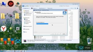 не работает микрофон на ноутбуке