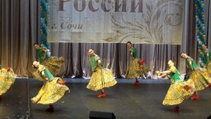 Ромашковая Русь Орёл " Сторонка русская"