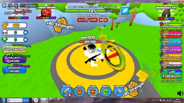 Roblox Strong Blade Simulator! смотреть онлайн
