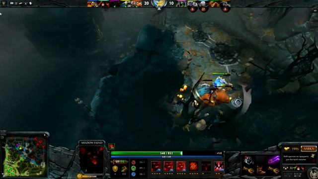 Гайд на случайного героя (GUIDE SHADOW FIEND Dota 2) 6000mmr ppc смотреть онлайн