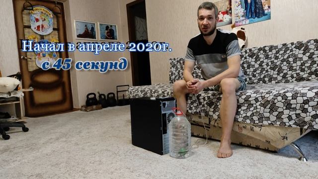 Тренажер для легких