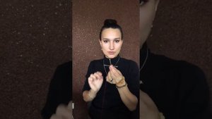 Осеннее равноденствие и рябина