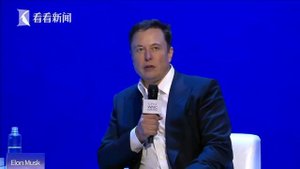 Джек Ма и Илон Маск об образовании