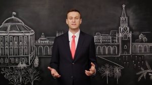 Новогоднее обращение Алексея Навального