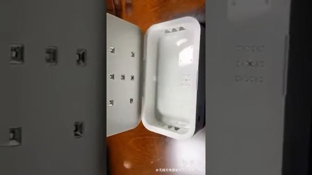 UV sterilizer wireless charger disinfection box