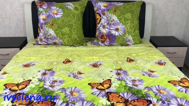 перкаль радость смотреть онлайн