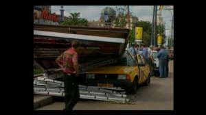 ЧС природного характера