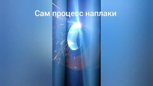 расточка отверстий стрелы Амкодор 352,ремонт Амкодор,расточка и наплавка boring holes