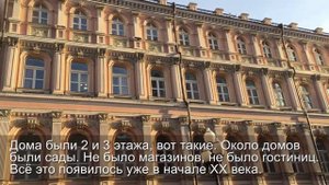 Москва по алфавиту: АРБАТ | с субтитрами!