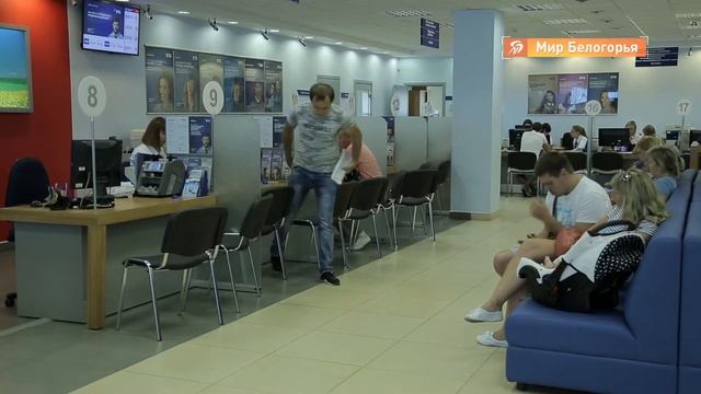 Россияне чаще интересуются инвестициями