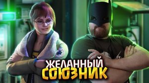 Борьба с коррупцией | Прохождение Batman: Arkham Origins #03