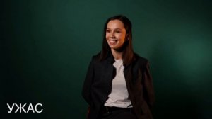 Ассоциации – Мария Ширинкина | Антракт Associations - Maria Shirinkina | Intermission