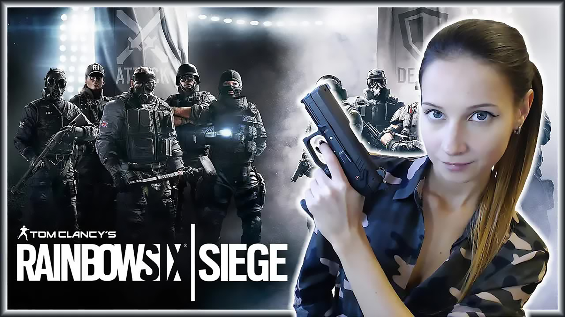 ТРЕНЯ И ОБЩЕНИЕ ► RAINBOW SIX SIEGE ► КАТКИ С ПОДПИСЧИКАМИ