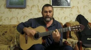 Песня про ивана