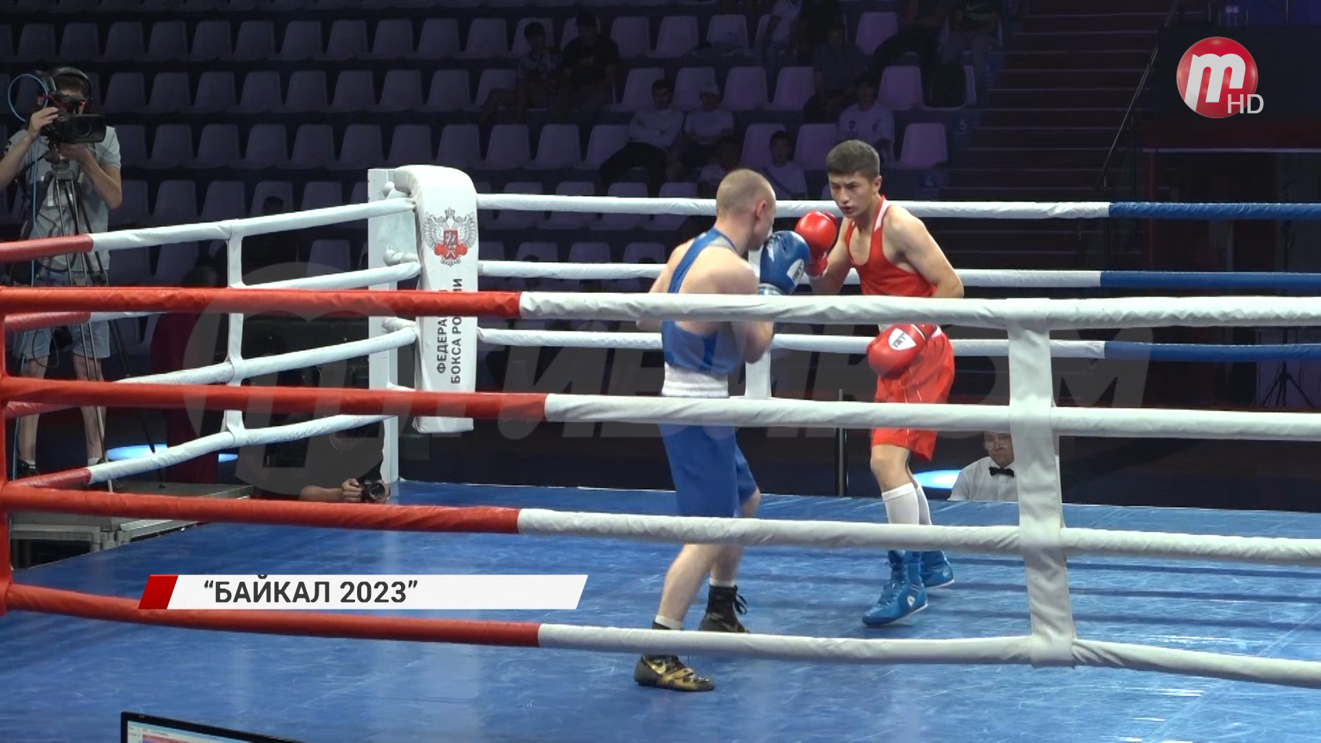 В Бурятии стартовали Всероссийские соревнования по боксу "Байкал-2023&...