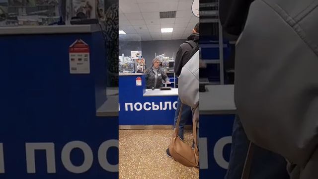 Пришла посылка с Новосибирска от EWAProdukt смотреть онлайн