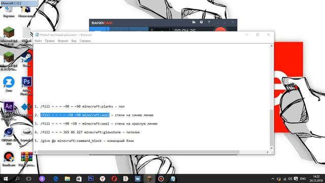 Как быстро построить карту??? смотреть онлайн