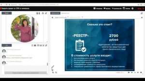 Как закрыть кредит? (10.07.2017)