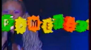 Дуэт Карамельки - Пум-Пам (РТР, 1999)