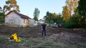 Расчистка участка, Корчевание пней, планировка участка. Луга Ленинградская область