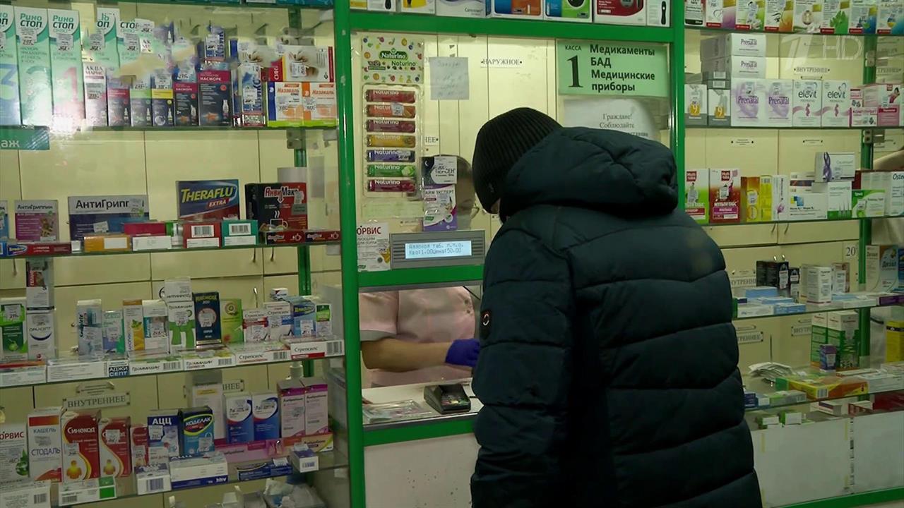 Проверка пройдет в Рязанской области, где люди пожаловались на нехватку бесплатных лекарств