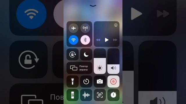 Как снять видео экрана на айфоне | Видео с экрана Iphone в Du Recorder | Du Recorder на айфон