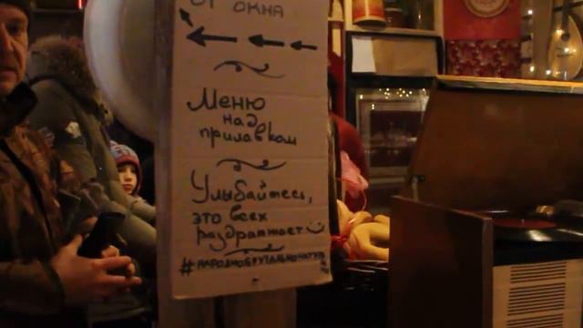 Приключения в зимнем ледовом городке "Беловодье" смотреть онлайн