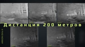Монокуляр ARKON OVis II SM10, SM15, SM25, LM25 и LM35
