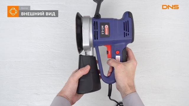 Распаковка полировальной машинки Диолд МП-0.5 / Unboxing Диолд МП-0.5 смотреть онлайн