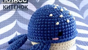 Амигуруми: схема Китёнок | Игрушки вязаные крючком