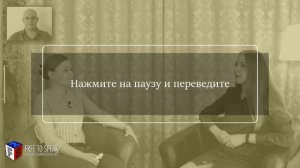 Английский с нуля с носителем по системе Наслаивания. Просто слушай и говори. Урок 25 Часть 4