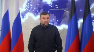 С днём народного единства! 
Выступление Пушилина