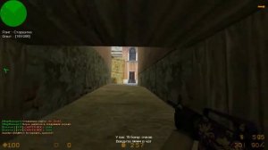 ✭TOP AIM.cfg v2 ✭ САМЫЙ ЛУЧШИЙ АИМ КФГ ДЛЯ КС 1.6✭