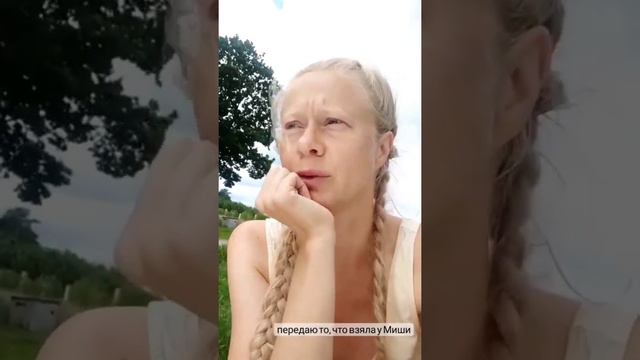 О новом видео про приятие и рост на телеграмм-канале "Работа с сознанием и телом"🏃♀️