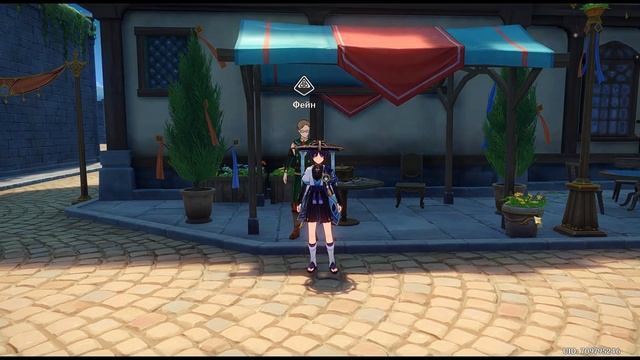 Genshin Impact 3.7 Ивент «Дуэль! К вершинам карточного мастерства!» XX (финал). Стратегия дайсов IV смотреть онлайн