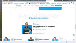 Как я делал сайт (РЕАЛЬНЫЙ проект) | Создание сайтов на заказ