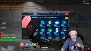 УРАГАН ХОКАГЕ ПРО ШАРАГУ/АВТОМОБИЛЬ!