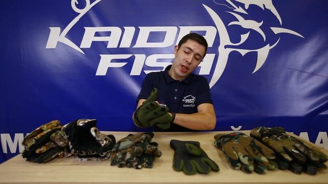 Зимние перчатки в Kaida Fish смотреть онлайн