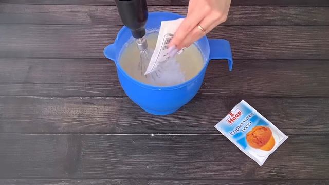 ЯГОДНЫЙ ПИРОГ?КОТОРЫЙ ПОЛУЧИТСЯ У КАЖДОГО смотреть онлайн